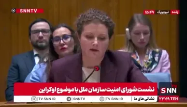 نماینده روسیه: اوکراین به میدان آزمایش پهپادها و تسلیحات غربی تبدیل شده است!