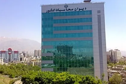 گزارش تطبیقی از احکام بودجه ۱۴۰۰ و لایحه بودجه ۱۴۰۱ و آخرین تغییرات در کمیسیون تلفیق