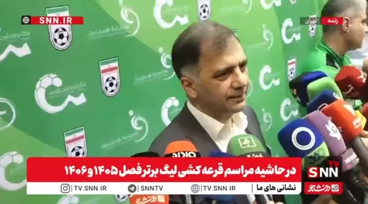 حجت کریمی: تراکتور برای سه جام می‌جنگد / بهتر است مدیران استقلال روی حل مشکلات تمرکز کنند + فیلم