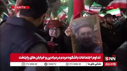 شهروند حاضر در اجتماعات مردمی خطاب به دشمنان: تا آخر پای کار ایران هستیم و انتقام رهبر شهیدمان را می گیریم