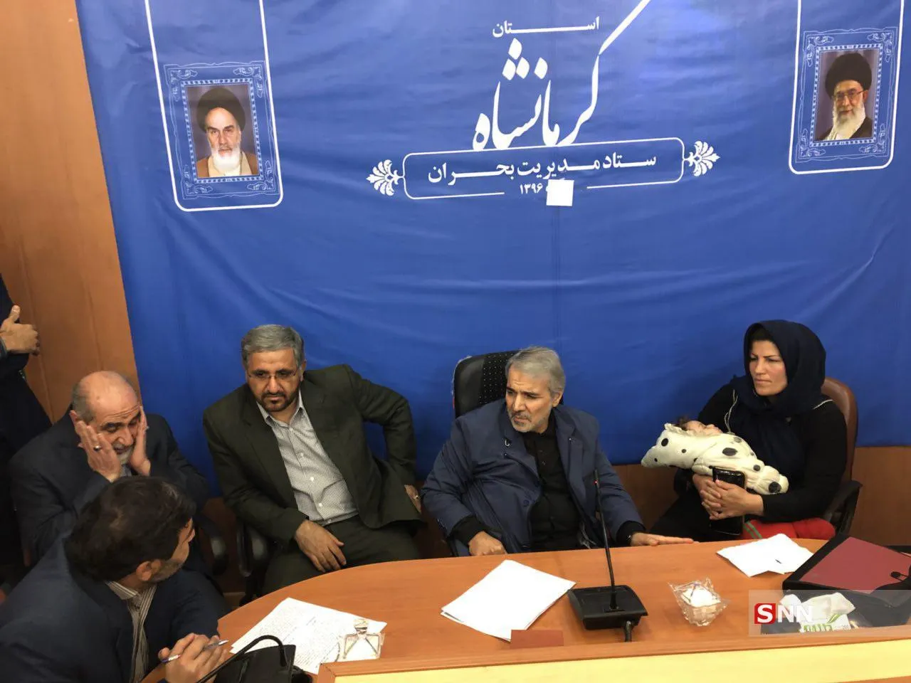 فرمانداری