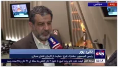 تقی پور:کلمه ابطال کلی طرح صیانت یک خباثت و شیطنت رسانه‌ای بود/درخواست بررسی طرح در صحن علنی وجاهت قانونی ندارد