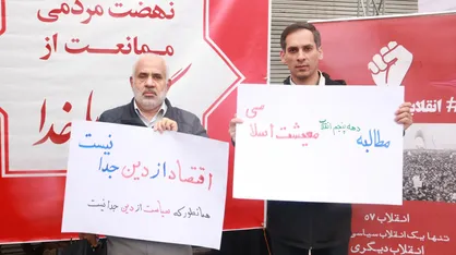 دانشگاه فضا را برای اقتصاد اسلامی باز کند/ بدون خلق پول علم اقتصاد غربی فرو می&zwnj;پاشد/اقتصاد از دین جدا نیست