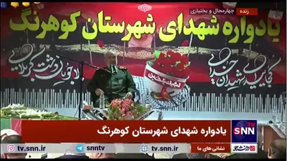 سردار فدوی: انقلاب اسلامی راه مقابله با رژیم صهیونیستی را در عالم باز کرد