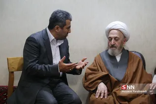 کمیسیون مجلس اقتصاد