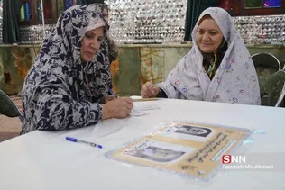 صالح