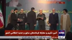 اعطای حکم انتصاب سردار رادان در سمت فرماندهی کل انتظامی جمهوری اسلامی ایران توسط رئیس ستاد کل نیرو‌های مسلح