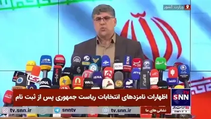 حیدری: امروز جوانان ما گرفتارند/ اگر مشکلات مرزی را حل کنیم اثر مثبتی بر عمق کشور خواهد داشت