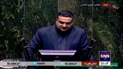 کمیسیون بهداشت مجلس صلاحیت احمد میدری، وزیر پیشنهادی تعاون، کار و رفاه اجتماعی را تایید کرد