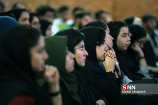 جشنواره شعر دانشجویی دانشگاه شهید بهشتی