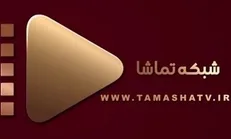 باکس اختصاصی برای پخش ۱۰ سریال جدید خارجی در شبکه تماشا/ پخش ۱۰ سریال خارجی جدید از شبکه تماشا تا پایان سال
