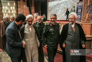 بسیج همایش 