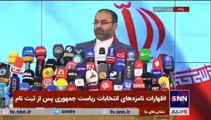 محفوظی: ما در ایران بن&zwnj;بست نداریم/ مشکل عمده کشور بحث معیشتی و اقتصادی است که قابل حل است