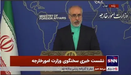 کنعانی: هیچگاه اروپا را در مناسبات دوجانبه حذف نکردیم