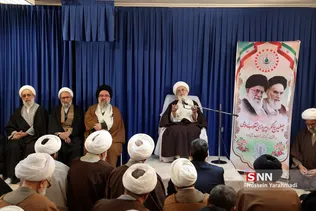 نوری همدانی
