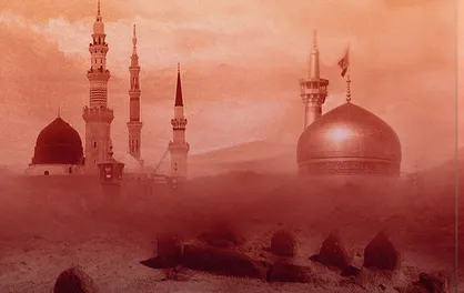 قطعه صوتی &laquo;داغ صفر&raquo; منتشر شد