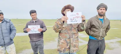 گامی بلند در راه حفظ محیط&zwnj;زیست با لغو مجوز پتروشیمی میانکاله