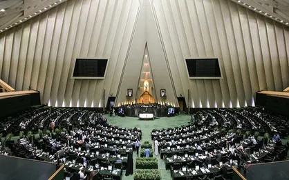 پذیرفتن FATF مبنای &laquo;فشار&zwnj;های شرطی&raquo; به ایران خواهد بود