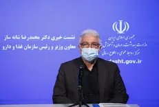 افزایش ۱۰ برابری مصرف داروی رمدسیویر با خیز پنجم کرونا/۲ واکسن داخلی، از سازمان غذا و دارو مجوز دریافت کردند