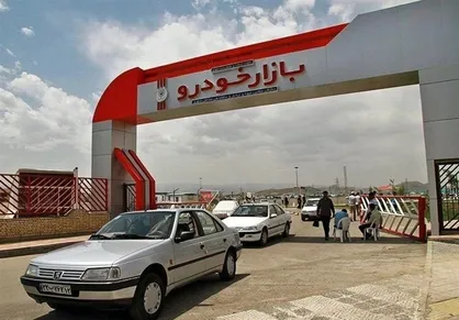 پیش فروش و فروش فوق&zwnj;العاده ۸ محصول ایران خودرو آغاز شد