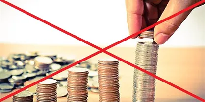 منع بانک ملت از توزیع سود بین سهامداران