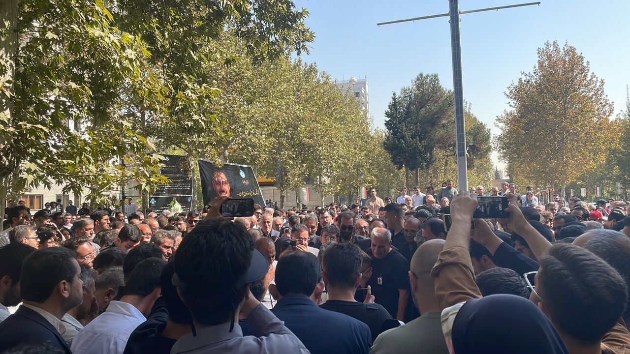 تشییع