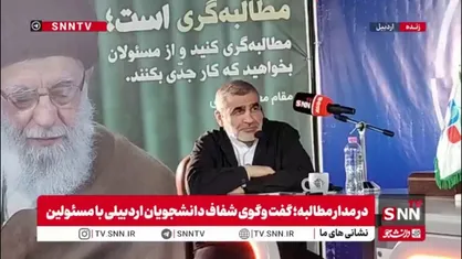سخنان نیکزاد درباره درخواست&zwnj;های نمایندگان برای استیضاح وزرا در مجلس شورای اسلامی