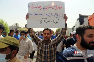 ا5