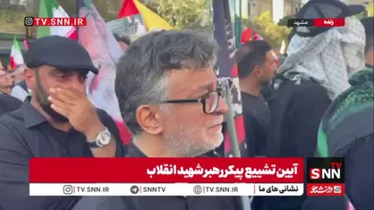 ما با آقا سید مجتبی بیعت می&zwnj;کنیم و راه امام شهید را تا ظهور حضرت ولیعصر(عج) ادامه خواهیم داد