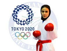 حذف بهمنیار از مسابقات المپیک2020