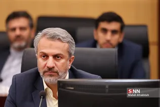 شسیلث