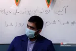 صث