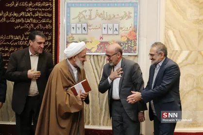 بزرگداشت حماسه یوم الله 9 دی