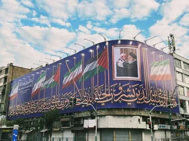 دیوارنگاره دومین سالگرد شهادت اسماعیل هنیه در میدان جمهوری رونمایی شد