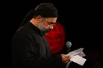 کریمی