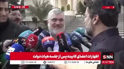 استاندار تهران در پاسخ به SNNTV: درباره تعطیلی هفته آینده باید در کارگروه تصمیم بگیریم
