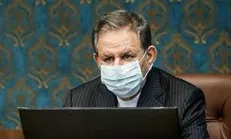 جلسه شورای اقتصاد به ریاست جهانگیری برگزار شد
