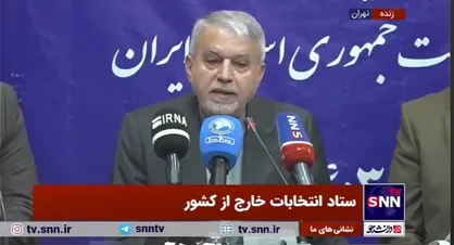 صالحی امیری: روند انتخابات از هفته گذشته یک روند سالم و صحیح بوده است / بعنوان نماینده کاندیدا در وزارت کشور شاهد سلامت انتخابات بوده ام