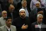 نماز