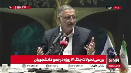 زاکانی: من نمیخواستم اقای پزشکیان رئیس جمهور شود&zwnj; ولی مردم انتخاب کردند و این قیمت دارد و باید همه به او کمک کنند /  در هیات دولت گفتم شهرداری مثل نیسان آبی است