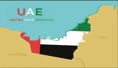 امارات در فهرست سیاه اتحادیه اروپا قرار گرفت