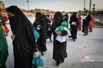 ایسلب
