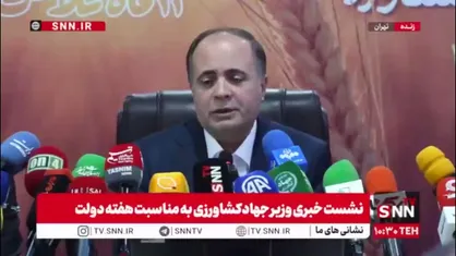 نوری قزلجه: بخش کشاورزی ۵.۶ درصد رشد داشته است؛ در پایان سال ۱۴۰۳ از منفی ۲.۴ درصد به مثبت ۳.۲ درصد رسیدیم