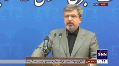 سخنگوی قوه قضائیه: سرنخ&zwnj;های بسیار خوب و قوی از اموال بابک زنجانی بدست آمده / وی در زندان است