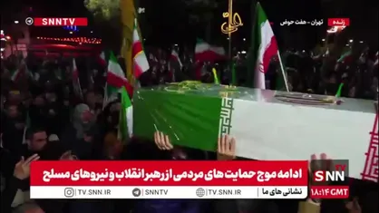 تشییع پیکر شهدای جنگ رمضان بر دستان مردم هفت حوض تهران