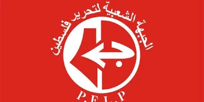 همدستی آل&zwnj;سعود با رژیم صهیونیستی/ فوتبال بهانه عادی&zwnj;سازی روابط است
