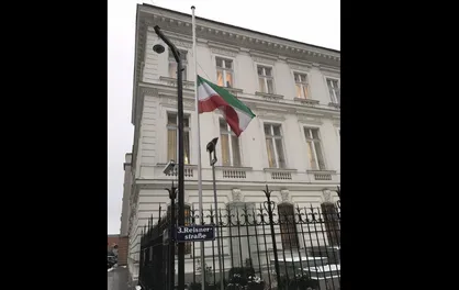 سفارت ایران در اتریش به وزیر جنگ آمریکا: هر صبح ۱۰ بار تکرار کن &laquo;خلیج فارس&raquo;!