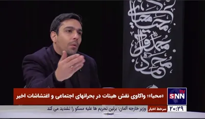 حنیف طاهری: ارکان هیأت با کم کردن فاصله خود با جوانان می&zwnj;توانند بسیاری از مشکلات را حل کنند