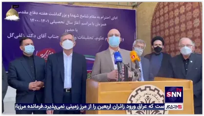 زلفی گل: دولت جدید، سیاست&zwnj;های جدید را هم در پی دارد که وزارت علوم از این قاعده مستثنی نیست