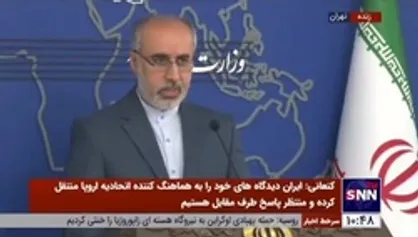 کنعانی: ادعای حمله رژیم صهیونیستی به پایگاه&zwnj;های ایران در سوریه پوچ و بی اساس است